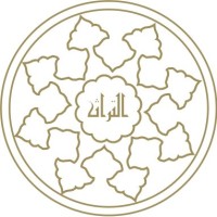 Turath Publishing Logo