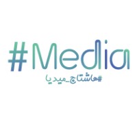 Hashtag Media Logo