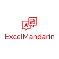 ExcelMandarin Logo