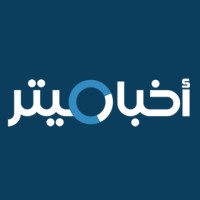 Akhbar Meter Logo