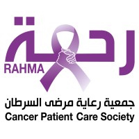 Cancer Patient Care Society RAHMA Logo