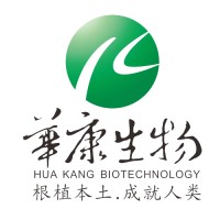 Hunan Huakang Biotech Inc,. Logo