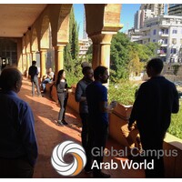 Arab Master in Democracy and Human Rights Logo