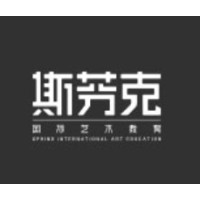 斯芬克国际艺术教育 Logo