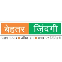 Behtar Zindagi Logo