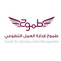 Tomoh for Voluntary Work Management Logo