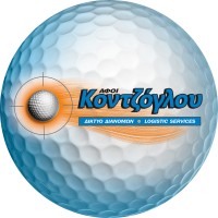 KONTZOGLOU BROS DISTRIBUTION NETWORK SA Logo