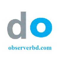 The Daily Observer (Bangladesh) Logo