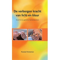 Instituut voor Kleurenpunctuur, kleur- en lichttherapie Logo