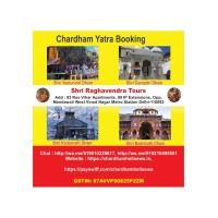 SHRI RAGHAVENDRA TOURS Logo