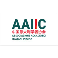 Associazione degli Accademici Italiani in Cina Logo