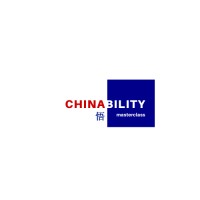 Chinability Master Classes Logo