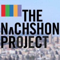 The Nachshon Project Logo