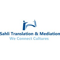 Sahli Translation & Mediation Logo