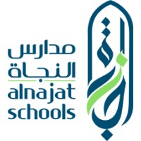 Alnajat Schools Logo