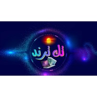 Social Marketing Logo