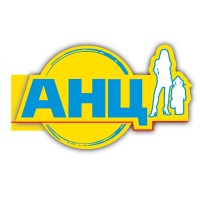 Аптека Низких Ц Logo