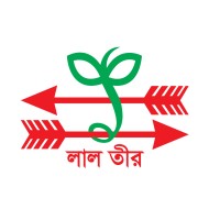 Lal Teer Seed Limited Logo