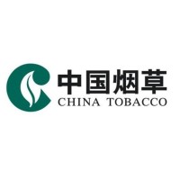 China National Tobacco Corporation Logo