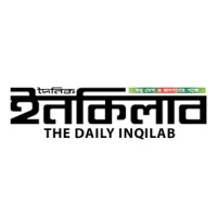 Daily Inqilab Logo