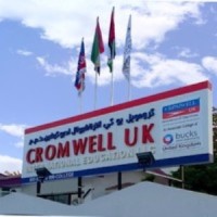 Cromwell International Education UAE Logo