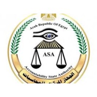 Egypts Government Accountability Office الجهاز المركزي للمحاسبات Logo