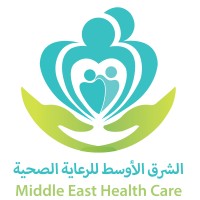 الشرق الأوسط للرعاية الصحية - Middle East Healthcare Logo