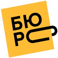 БЮРО Logo