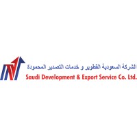 Saudi Development and Export Services Co. Ltd (SDES) Logo