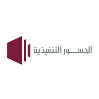 شركة الجسور التنفيذية المحدودة Executive Bridges Co.,Ltd Logo