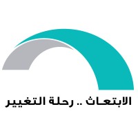 Transformation Journey Logo