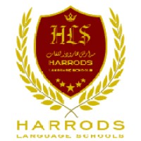Harrods Language Schools Logo