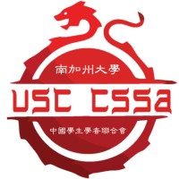 USC Chinese Student And Scholar Association Logo