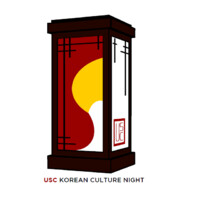 USC Korean Culture Night Production Logo