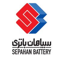 Sepahan Battery Industrial Complex Logo