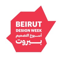 Beirut Design Week Logo