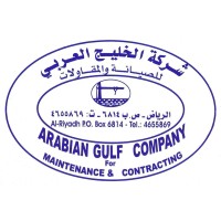 Arabian Gulf Company for Maintenance & Contracting شركة الخليج العربي للصيانة والمقاولات Logo