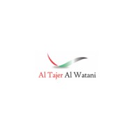 Al Tajer Al Watani Logo