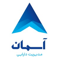 مدیریت دارایی آسمان | Aseman Asset Management Logo