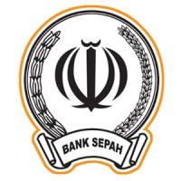 Bank Sepah (بانک سپه , Sepah Bank) Logo