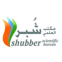 Shubber SB Logo