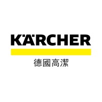 Kärcher Hong Kong Logo