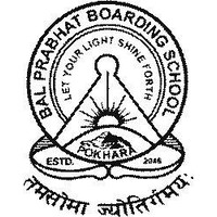 Bal Prabhat Boarding School Logo