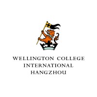 Wellington College International Hangzhou Logo