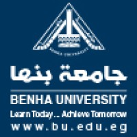 Benha University Logo