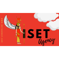 ISET Agency Logo