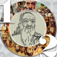 Chinmaya Mission Melbourne Logo