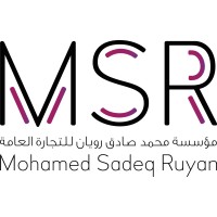 Mohamed Sadeq Ruyan General Trading Logo