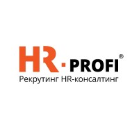 HR-PROFI рекрутинговое агентство Logo