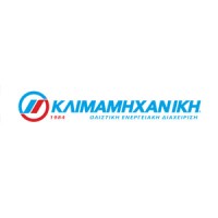 Κλιμαμηχανική ΑΕ Logo